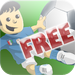 Free Kick LITE